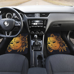 Japanese Fox Mask Print Front Car Floor Mats