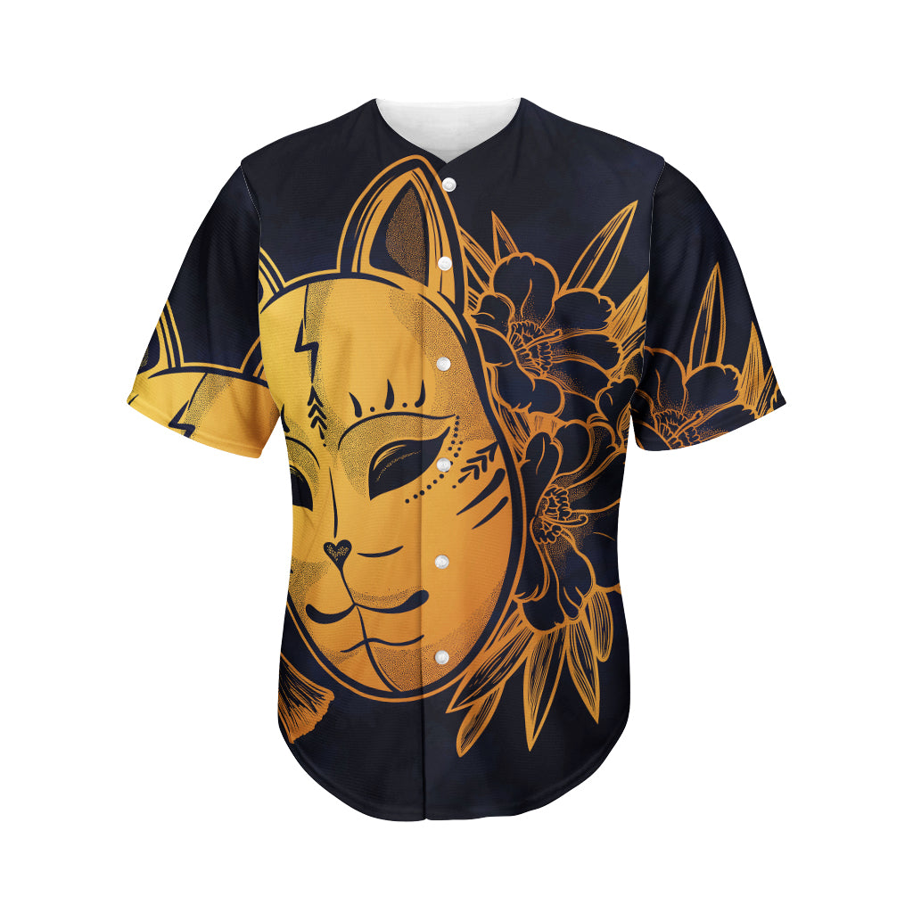 Japanese Fox Mask Print Men's Baseball Jersey