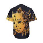 Japanese Fox Mask Print Men's Baseball Jersey