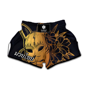 Japanese Fox Mask Print Muay Thai Boxing Shorts