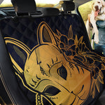 Japanese Fox Mask Print Pet Car Back Seat Cover