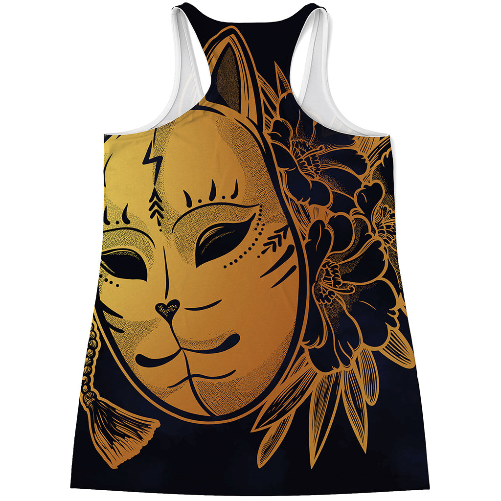 Japanese Fox Mask Print Women's Racerback Tank Top