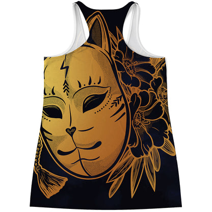 Japanese Fox Mask Print Women's Racerback Tank Top