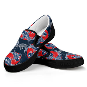 Japanese Koi Carp Fish Pattern Print Black Slip On Shoes