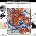 Japanese Koi Fish Tattoo Print Oversized Sofa Protector