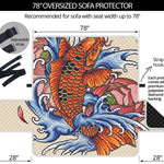 Japanese Koi Fish Tattoo Print Oversized Sofa Protector