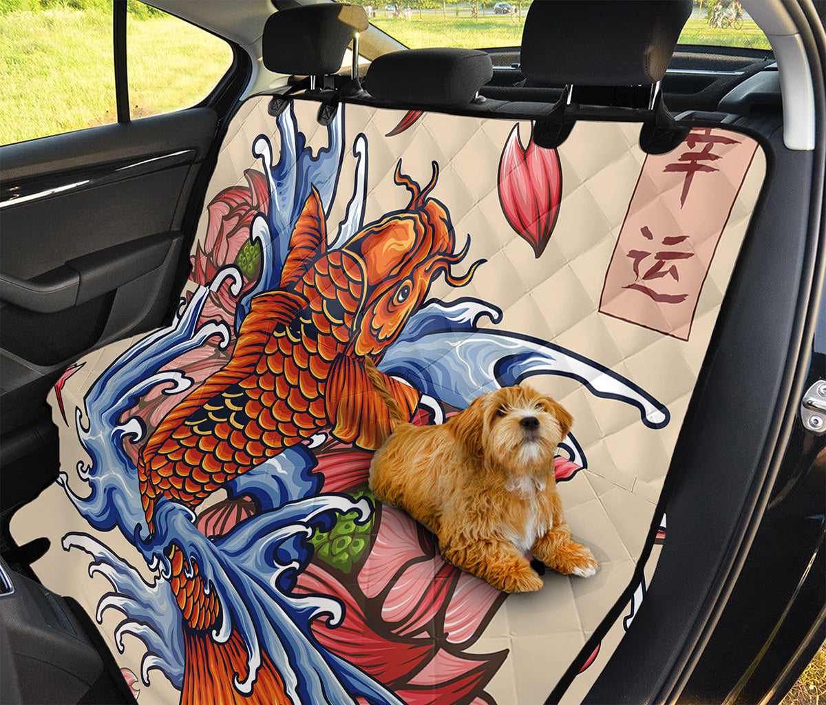 Japanese Koi Fish Tattoo Print Pet Car Back Seat Cover