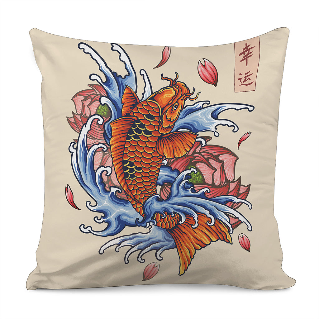 Japanese Koi Fish Tattoo Print Pillow Cover