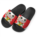 Japanese Lucky Cat Maneki Neko Print Black Slide Sandals