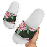Japanese Peony Print White Slide Sandals
