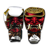 Japanese Samurai Helmet Print Boxing Gloves
