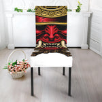 Japanese Samurai Helmet Print Dining Chair Slipcover