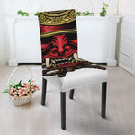 Japanese Samurai Helmet Print Dining Chair Slipcover