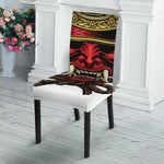 Japanese Samurai Helmet Print Dining Chair Slipcover