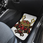 Japanese Samurai Helmet Print Front and Back Car Floor Mats