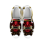 Japanese Samurai Helmet Print White Slip On Shoes