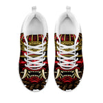Japanese Samurai Helmet Print White Sneakers