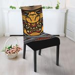 Japanese Samurai Mask Print Dining Chair Slipcover