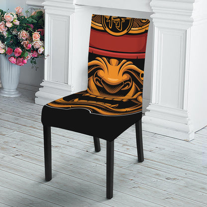 Japanese Samurai Warrior Mask Print Dining Chair Slipcover
