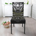 Japanese Samurai Warrior Print Dining Chair Slipcover