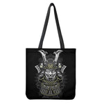 Japanese Samurai Warrior Print Tote Bag