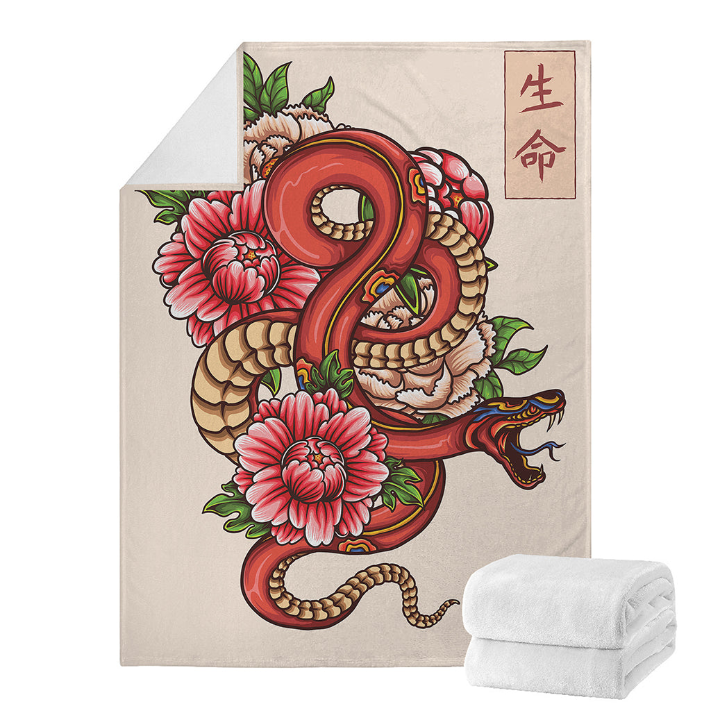 Japanese Snake Tattoo Print Blanket