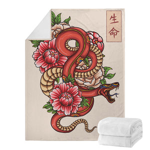 Japanese Snake Tattoo Print Blanket