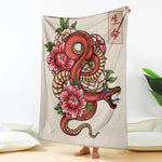 Japanese Snake Tattoo Print Blanket