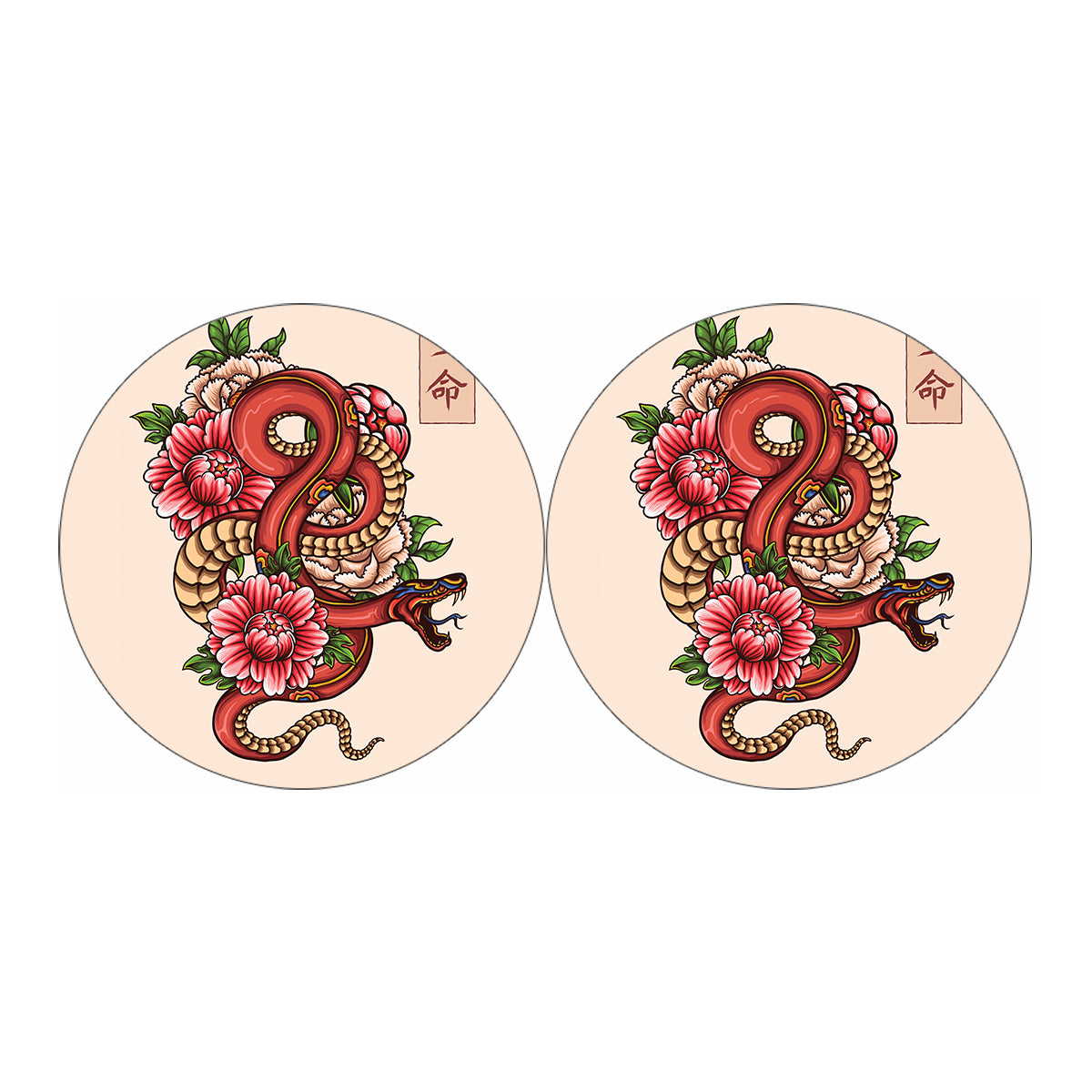 Japanese Snake Tattoo Print Car Coasters