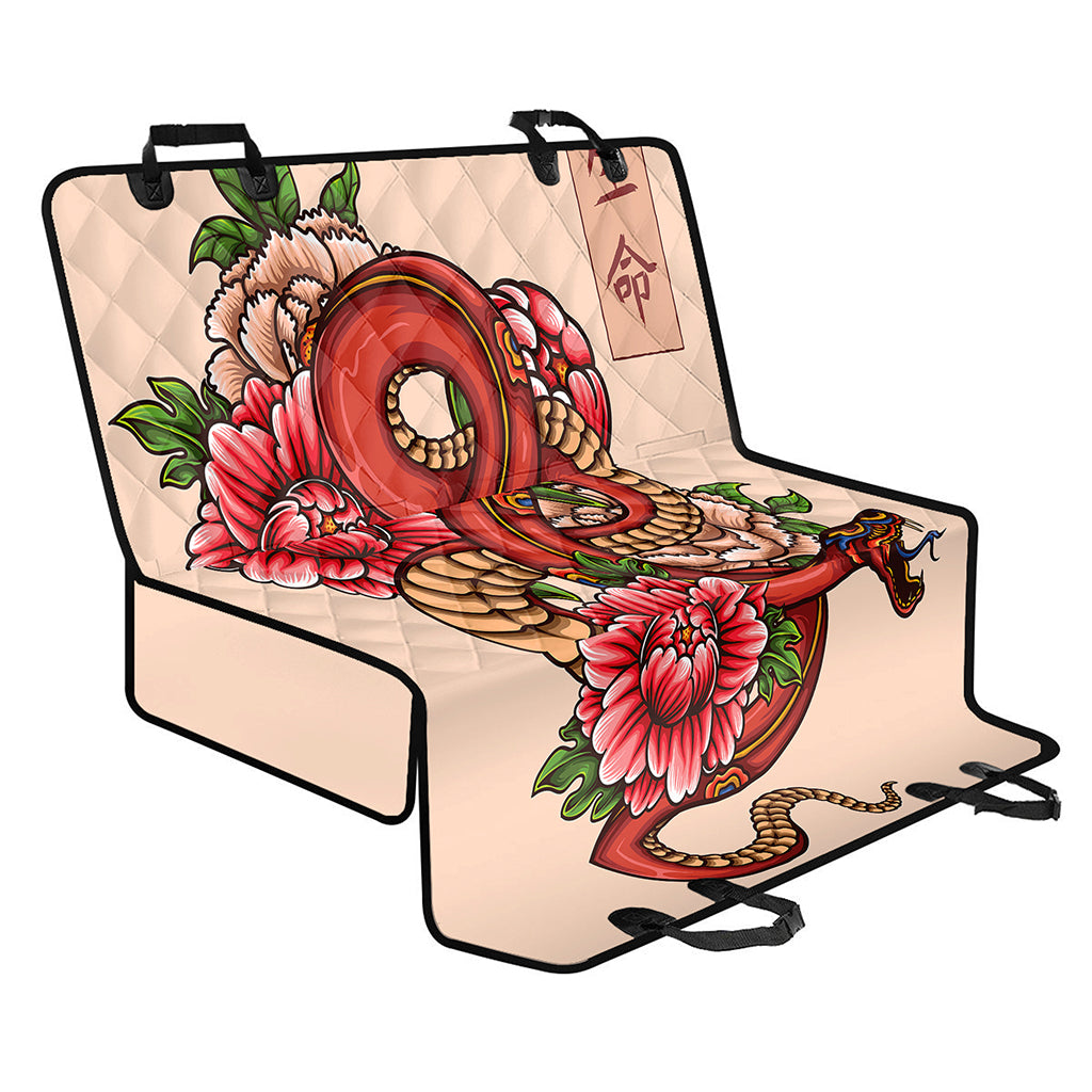 Japanese Snake Tattoo Print Pet Car Back Seat Cover