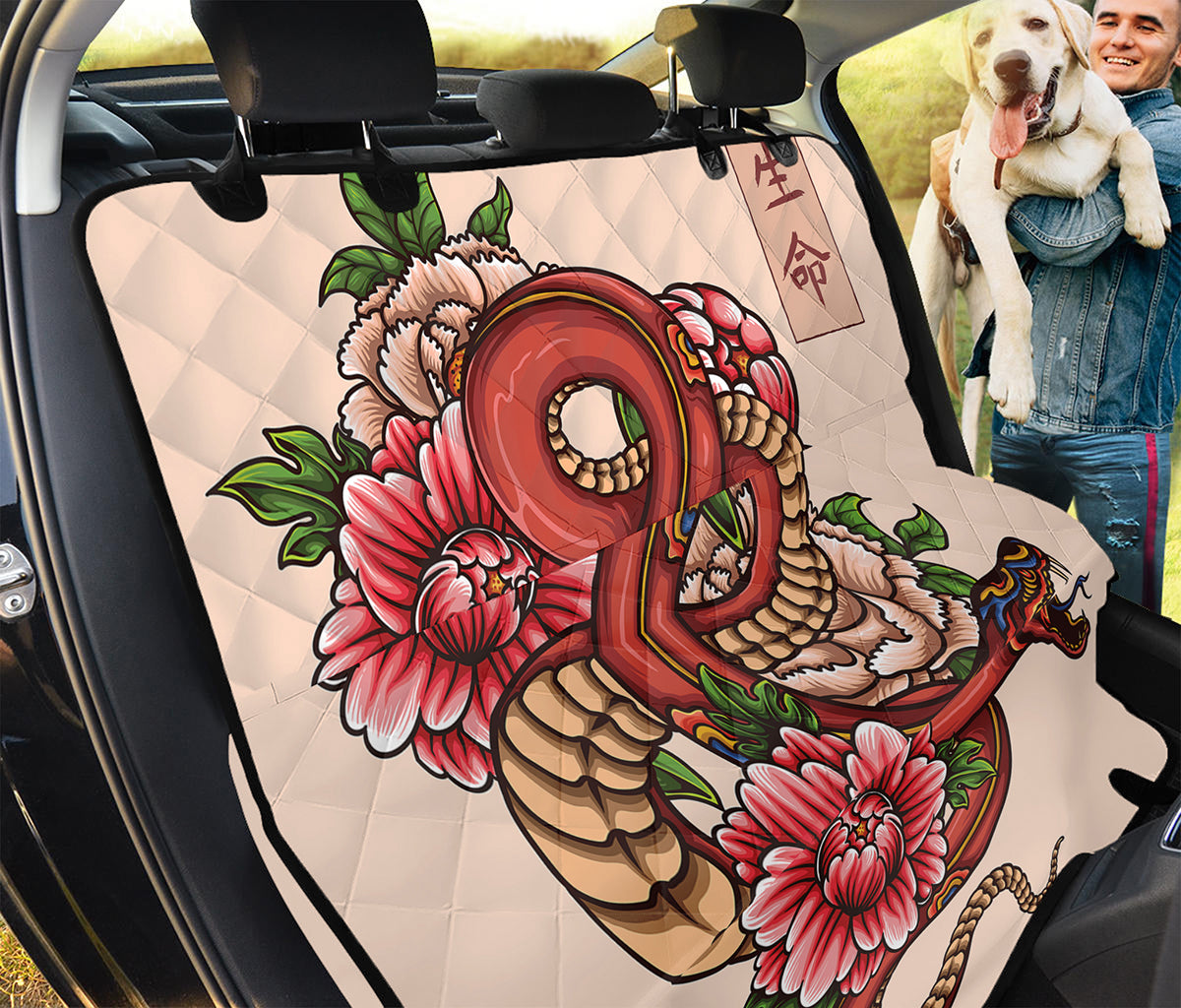 Japanese Snake Tattoo Print Pet Car Back Seat Cover