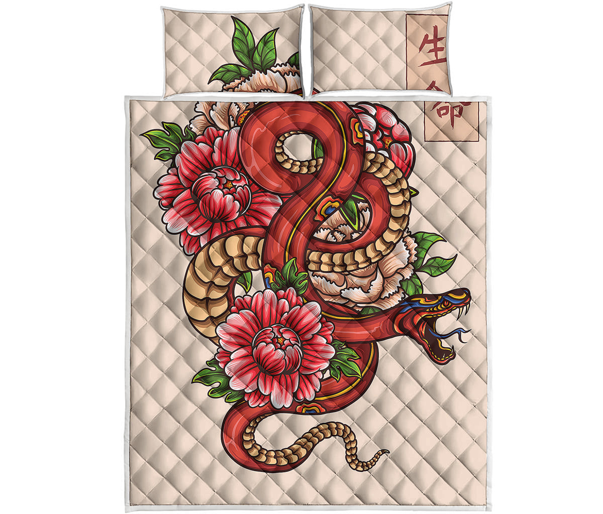 Japanese Snake Tattoo Print Quilt Bed Set