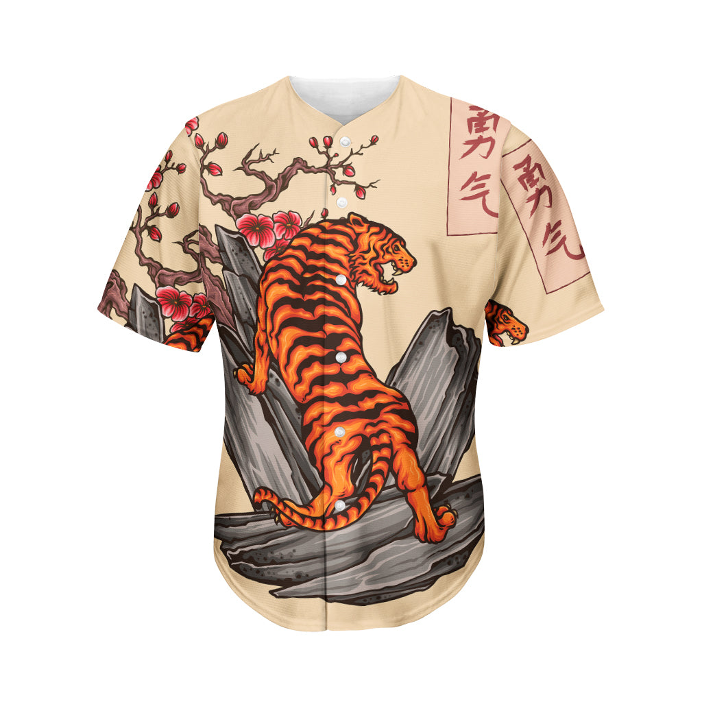 Japanese Tiger Tattoo Print Men's Baseball Jersey