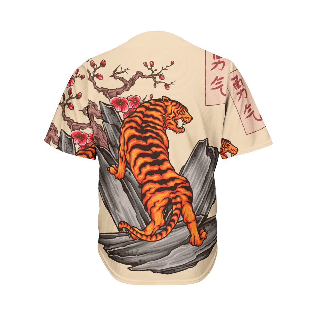 Japanese Tiger Tattoo Print Men's Baseball Jersey