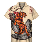 Japanese Tiger Tattoo Print Men's Short Sleeve Shirt