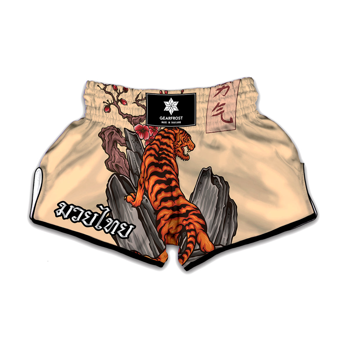 Japanese Tiger Tattoo Print Muay Thai Boxing Shorts