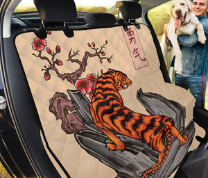 Japanese Tiger Tattoo Print Pet Car Back Seat Cover