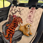 Japanese Tiger Tattoo Print Pet Car Back Seat Cover