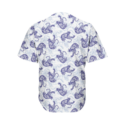 Japanese White Tiger Pattern Print Men's Baseball Jersey