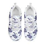 Japanese White Tiger Pattern Print White Sneakers