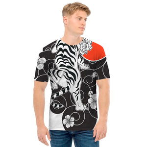 Japanese White Tiger Tattoo Print Men's T-Shirt