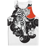 Japanese White Tiger Tattoo Print Men's Tank Top