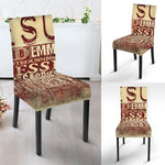 Jesus Religious Words Print Dining Chair Slipcover