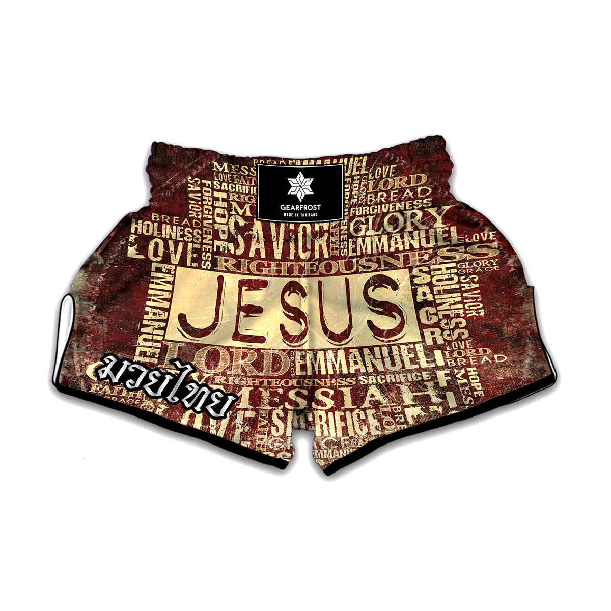 Jesus Religious Words Print Muay Thai Boxing Shorts