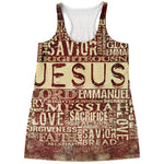 Jesus Religious Words Print Women's Racerback Tank Top