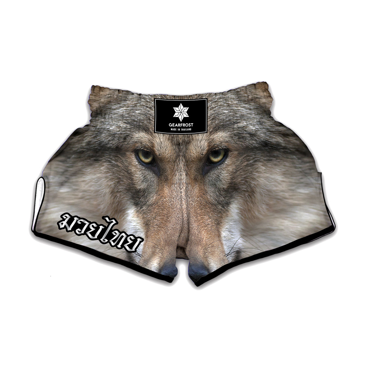 Jungle Wolf Print Muay Thai Boxing Shorts