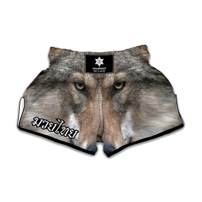 Jungle Wolf Print Muay Thai Boxing Shorts