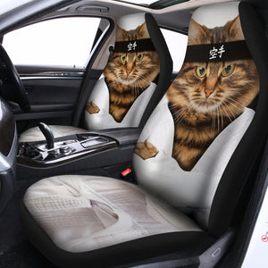 Karate Cat Print Universal Fit Car Seat Covers