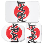 Karate Text Print 3 Piece Bath Mat Set