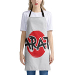 Karate Text Print Apron